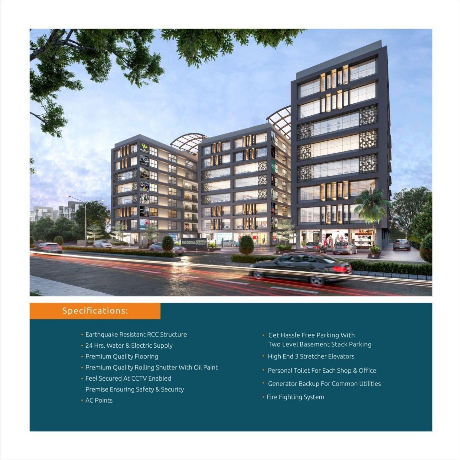 NARODA BUSINESS POINT Exterior
