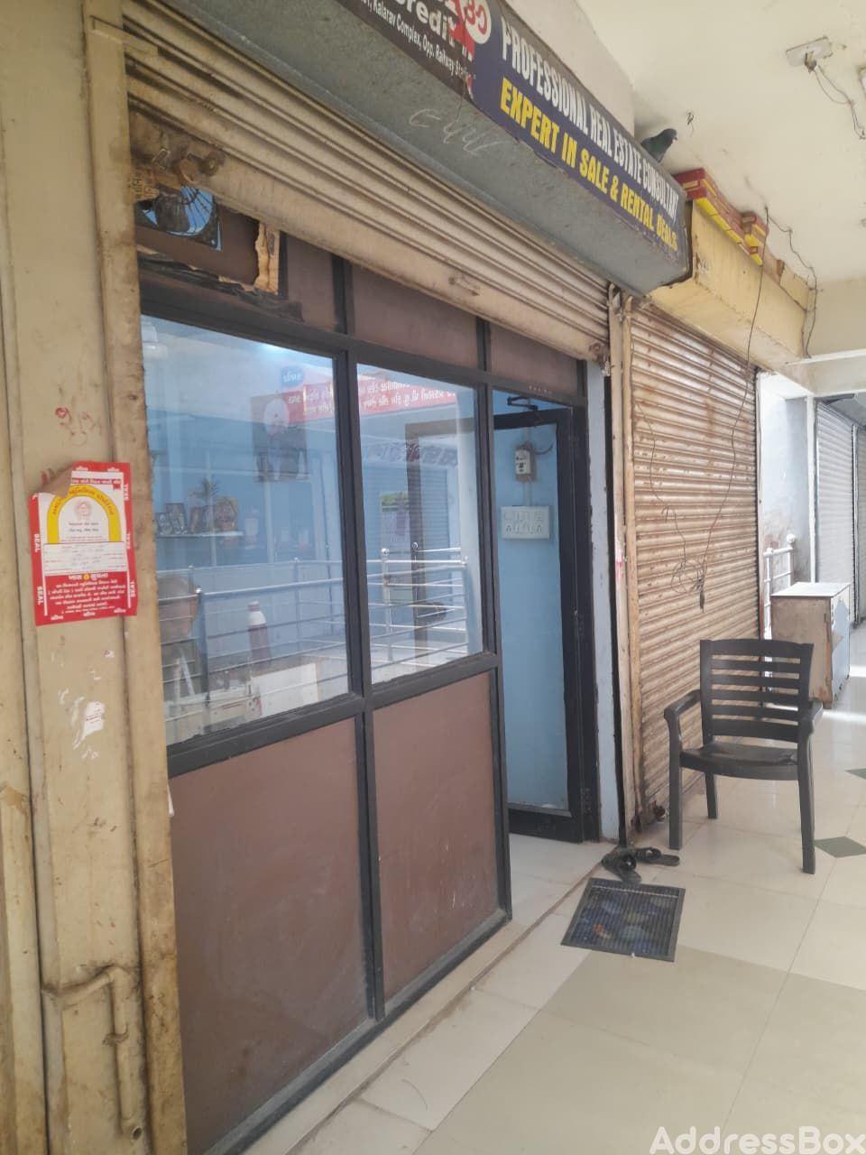 Kalrav Complex photo