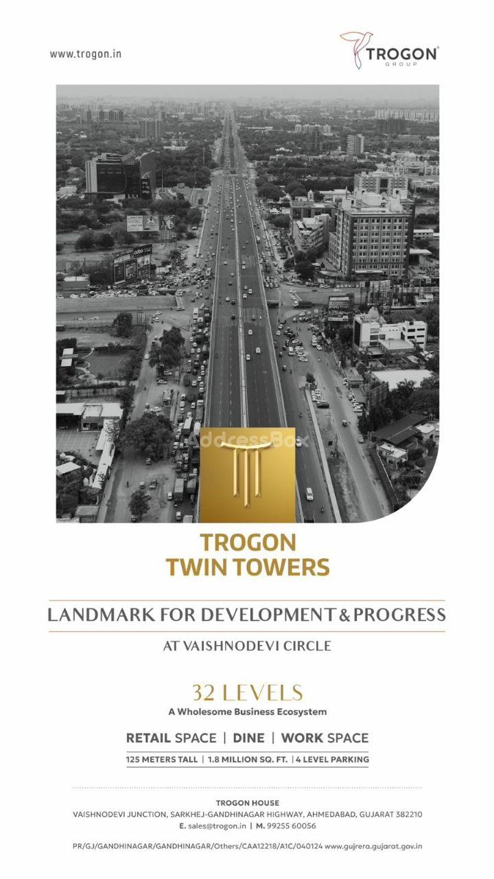 Trogon Twin Towers photo