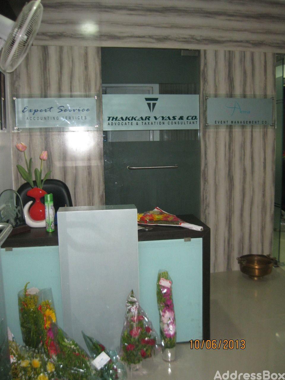 Radhe Arcade photo