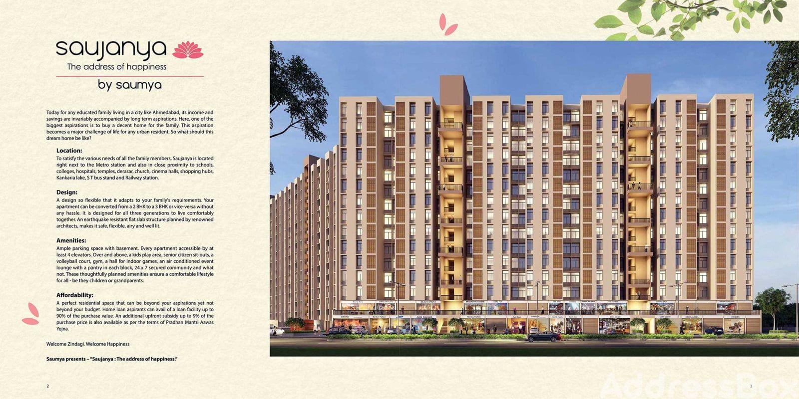 Saujanya-II Exterior