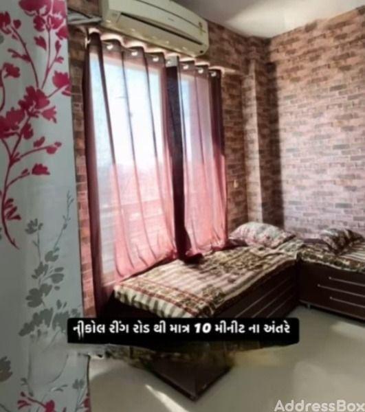 Property in Daskroi | Ahmedabad