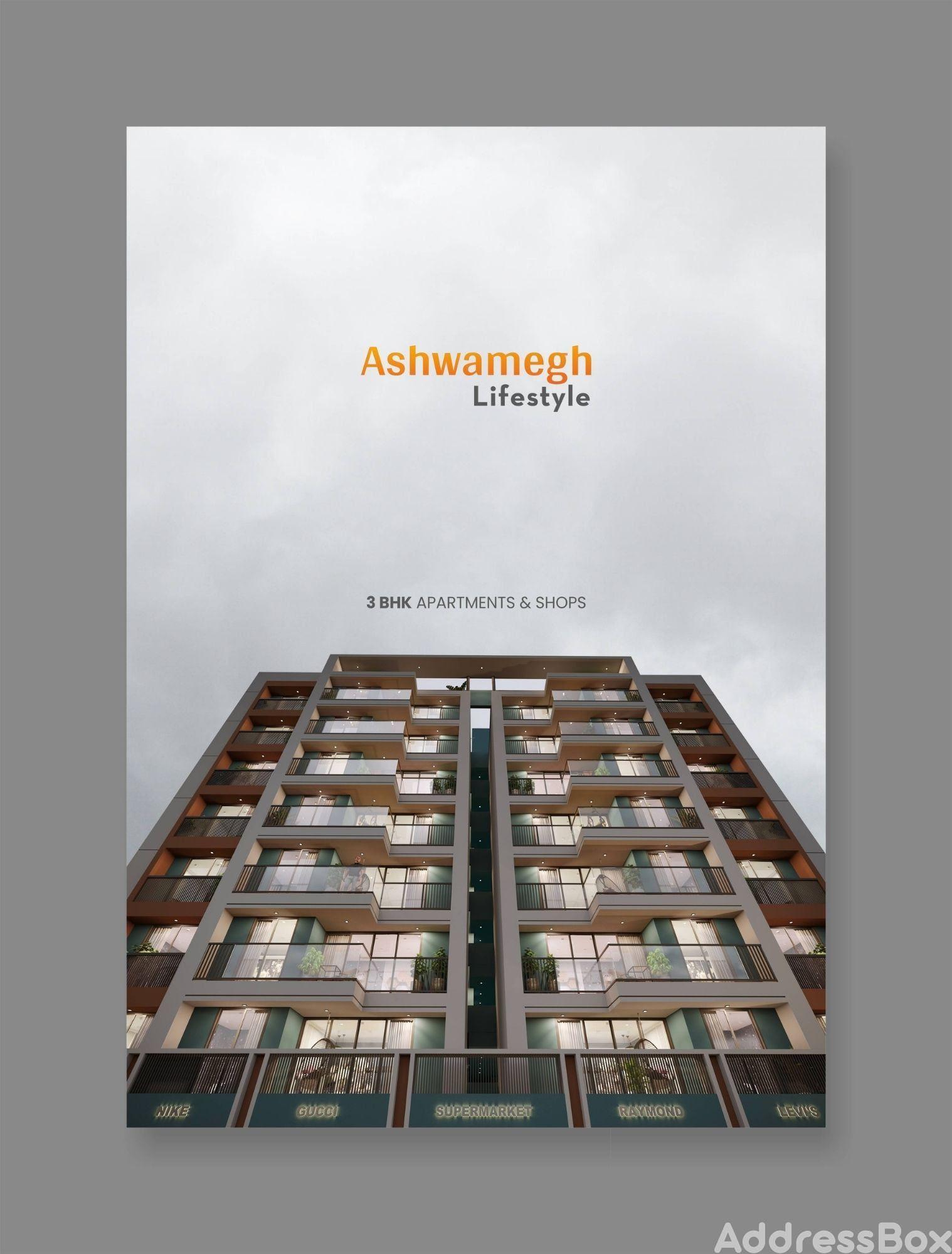 ASHWAMEGH LIFESTYLE - Commercial ASHWAMEGH LIFESTYLE - Commercial photo