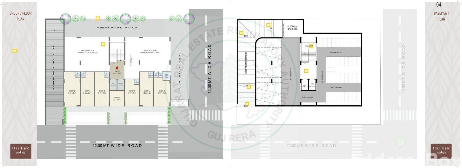 HARIHAR AVENUE - Commercial HARIHAR AVENUE - Commercial photo