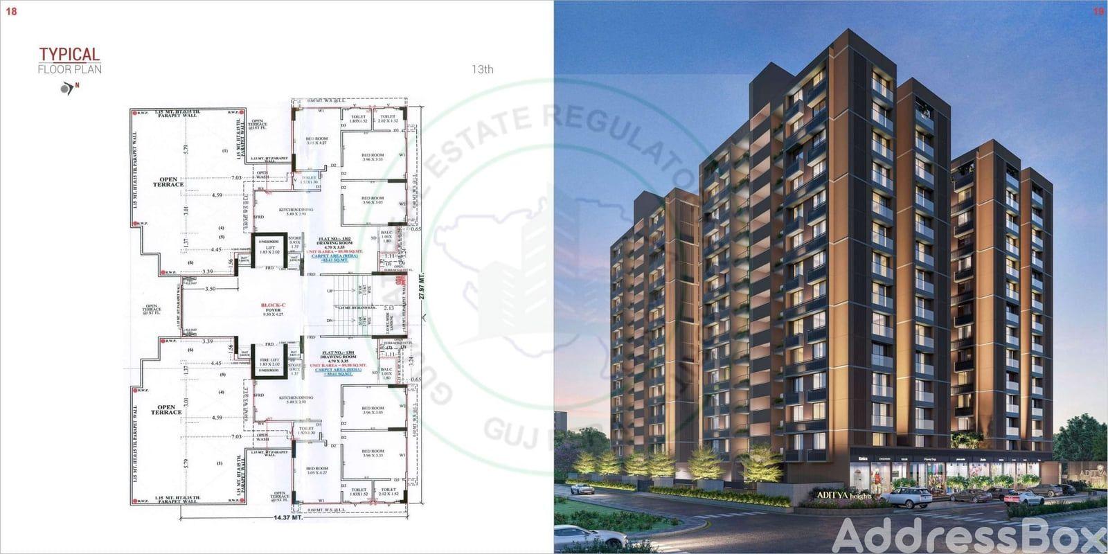 ADITYA HEIGHTS photo