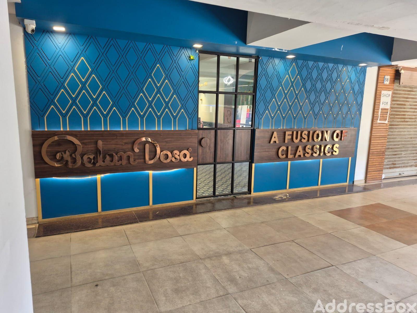 4D SQUARE MALL photo