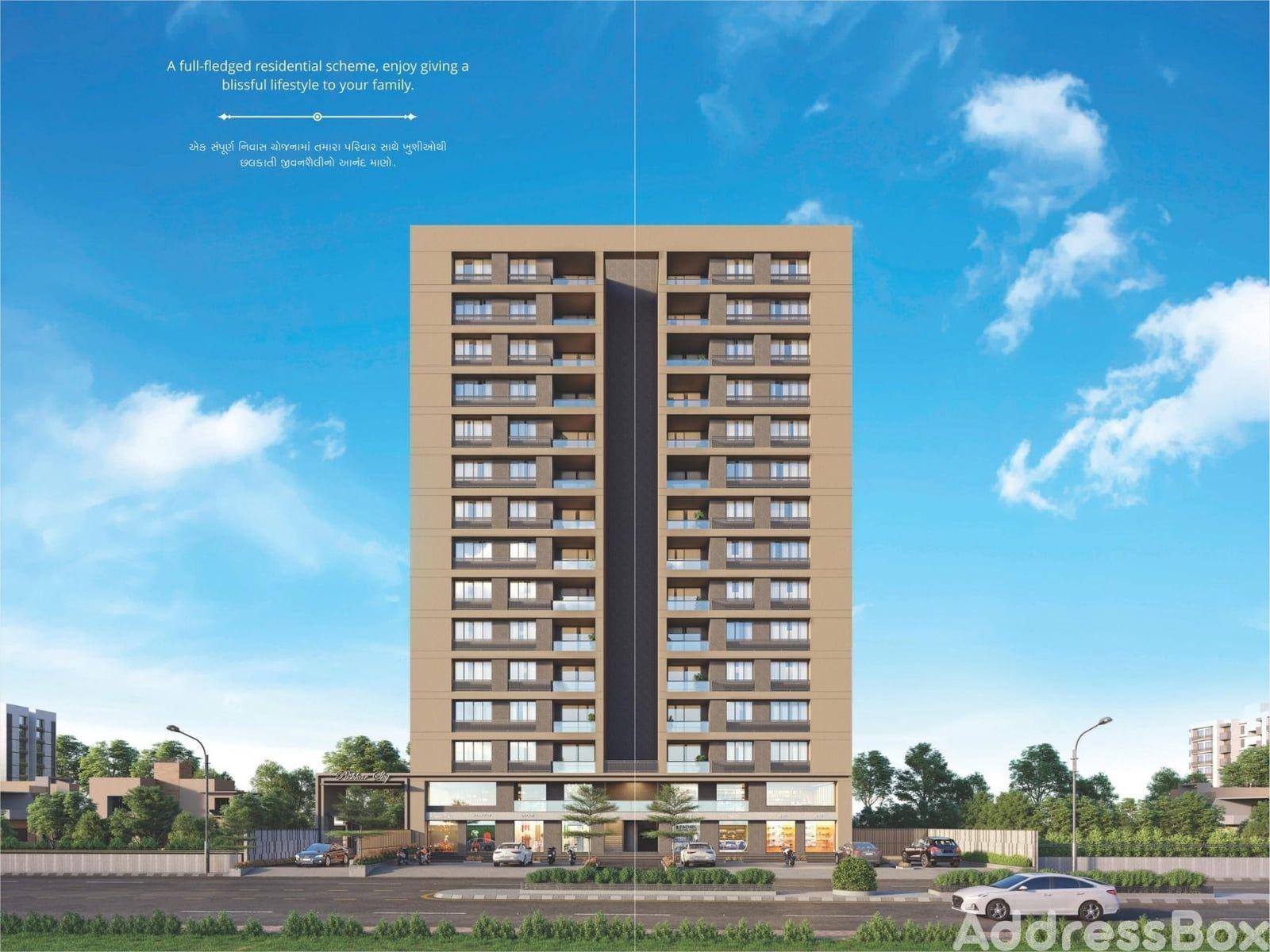 Pushkar Sky - Commercial Main Photo