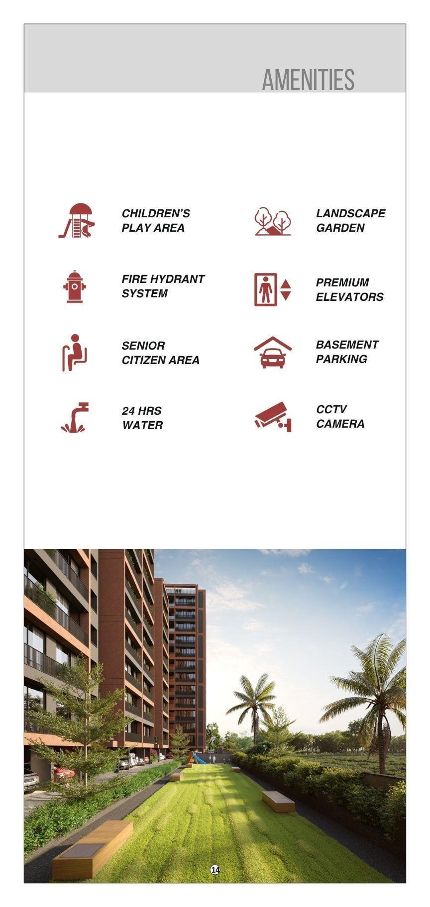 ATITHI PRIME - Commercial ATITHI PRIME - Commercial photo