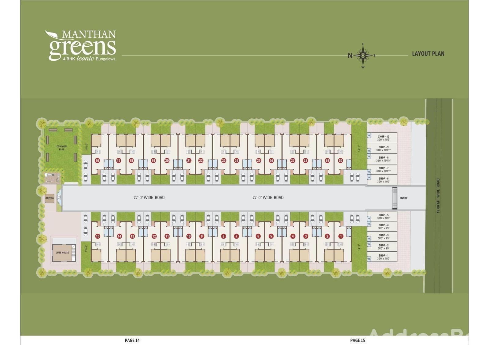 MANTHAN GREENS - Commercial photo