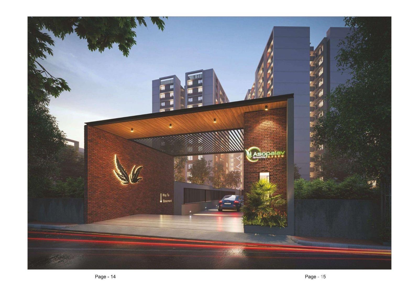 ASOPALAV GREEN Exterior