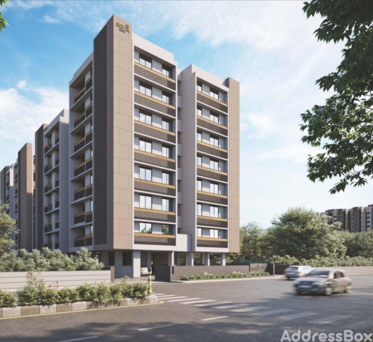 SARAL SKY Exterior