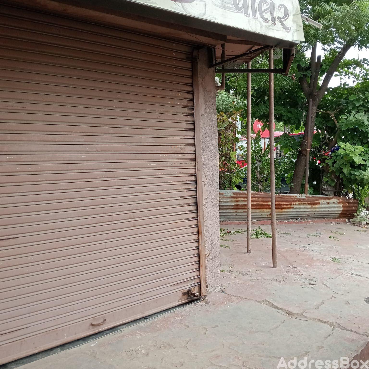 Mangal Park photo