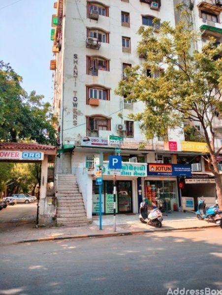 Shanti Tower photo