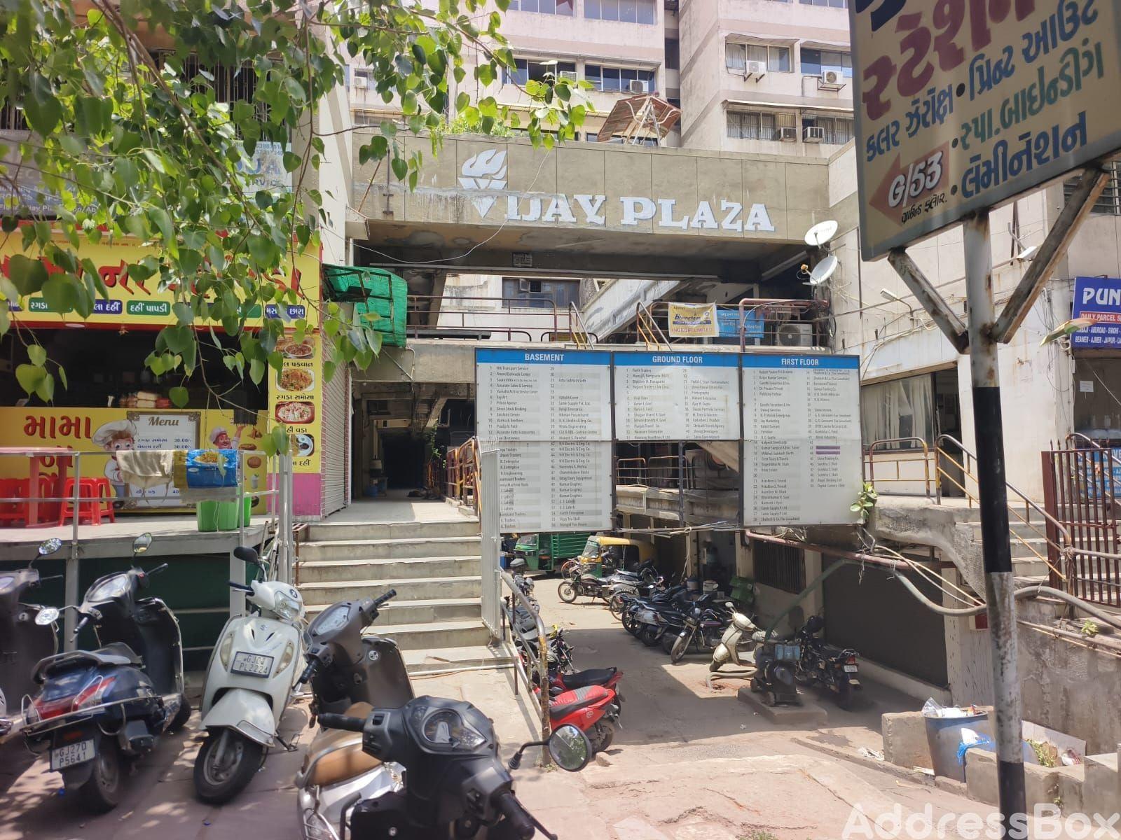 Property in Kankaria | Ahmedabad