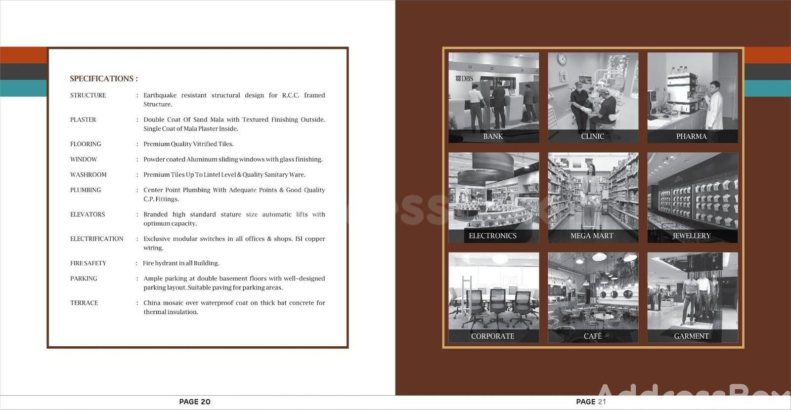 SARAL HEIGHTS & THE EAST GATE - Commercial SARAL HEIGHTS & THE EAST GATE - Commercial photo