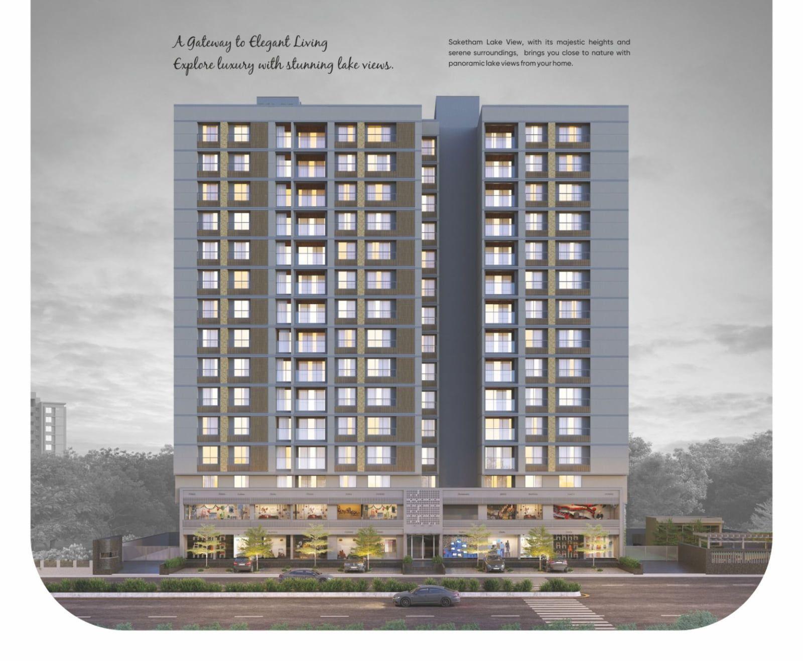 SAKETHAM LAKEVIEW photo