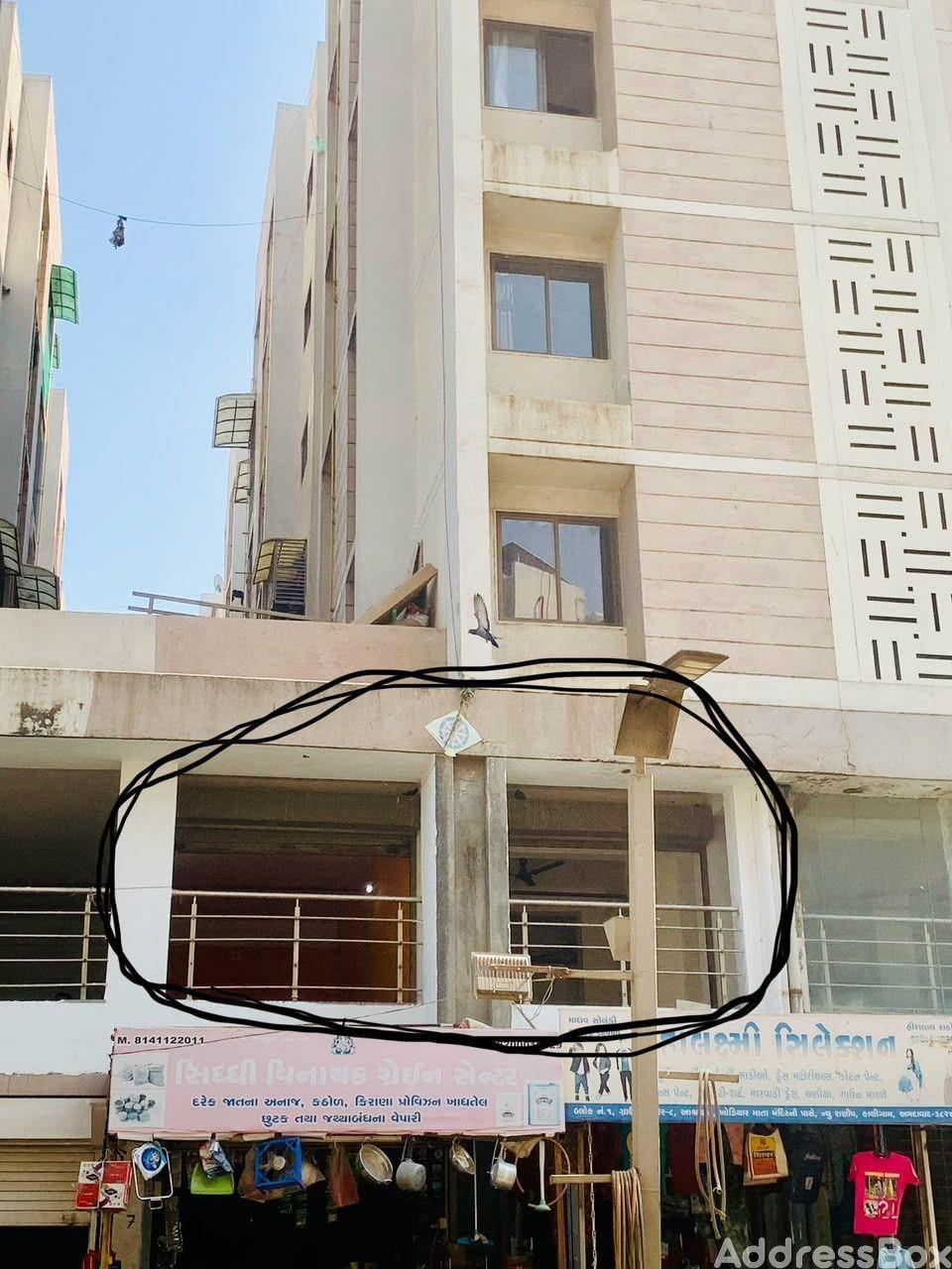 Property in New Ranip | Ahmedabad