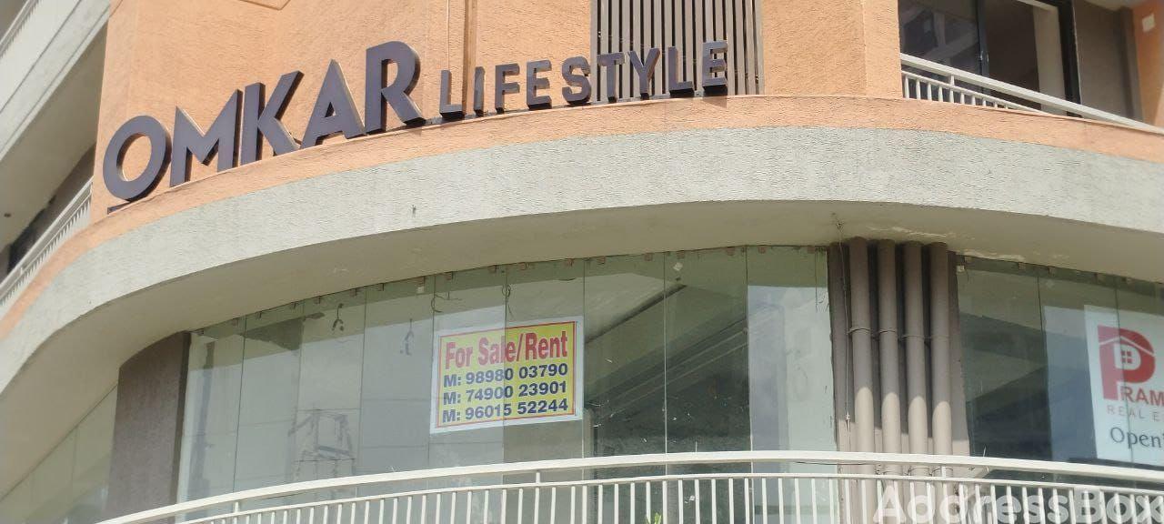 Property in Zundal | Ahmedabad
