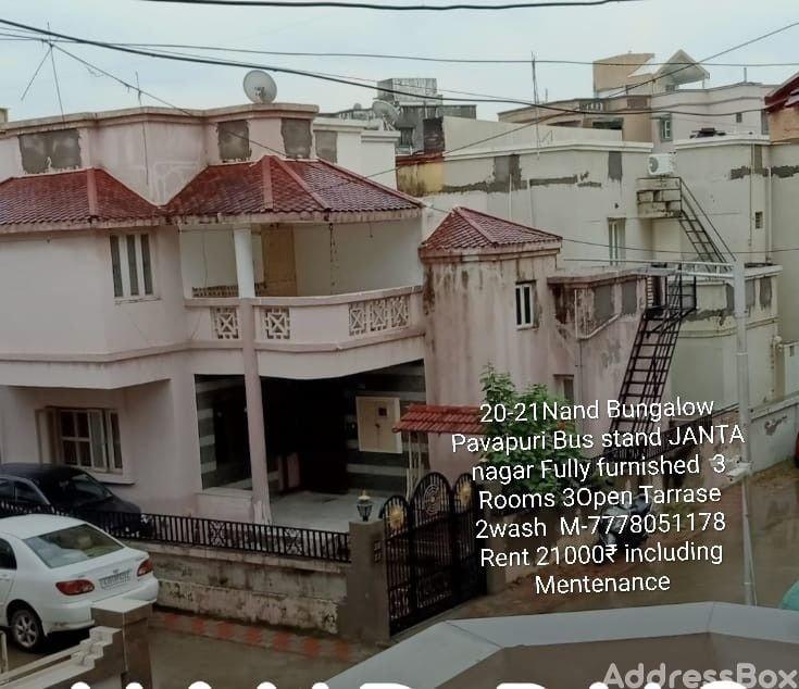 Property in Ghatlodia | Ahmedabad