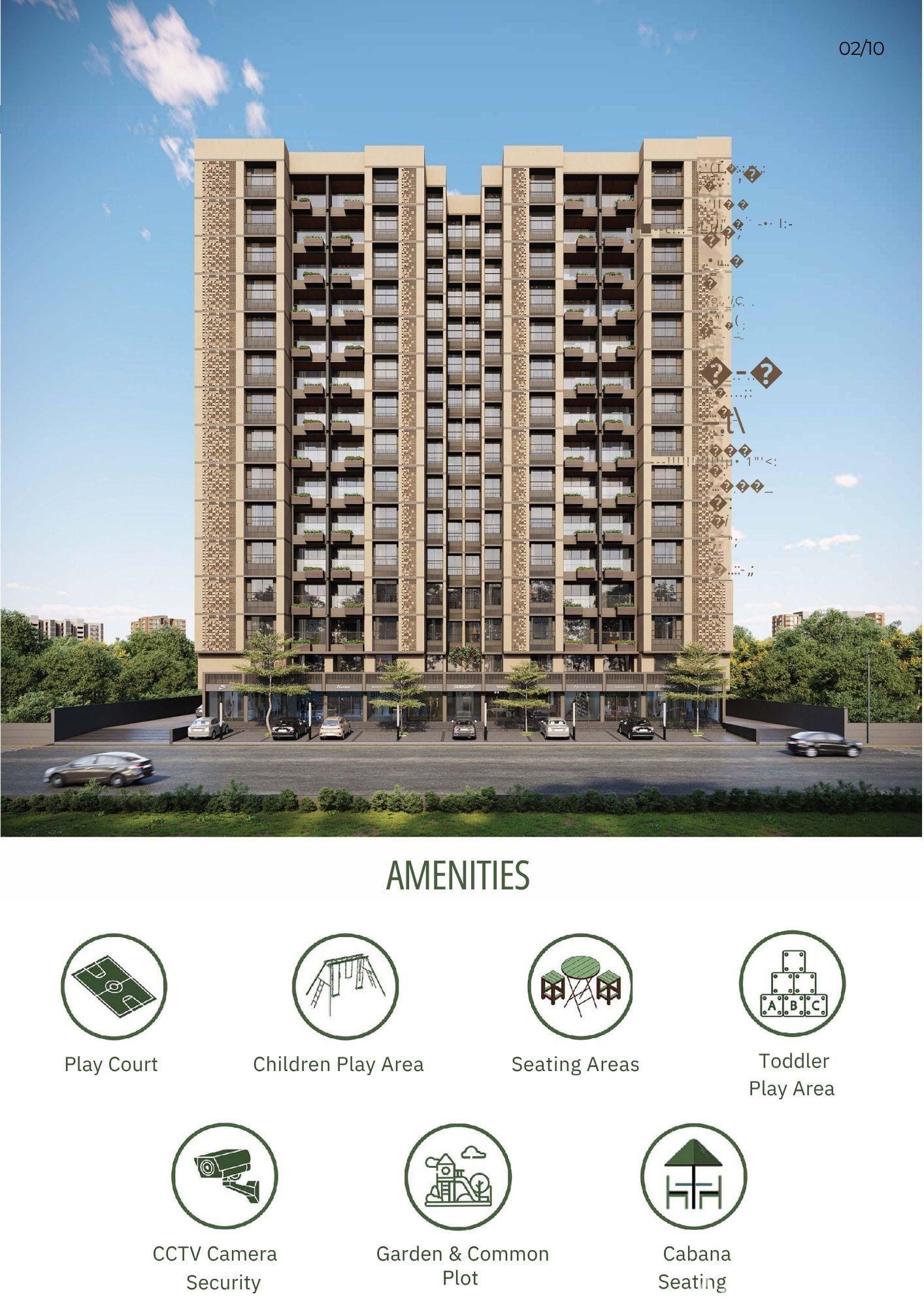 Good Earth Amenities