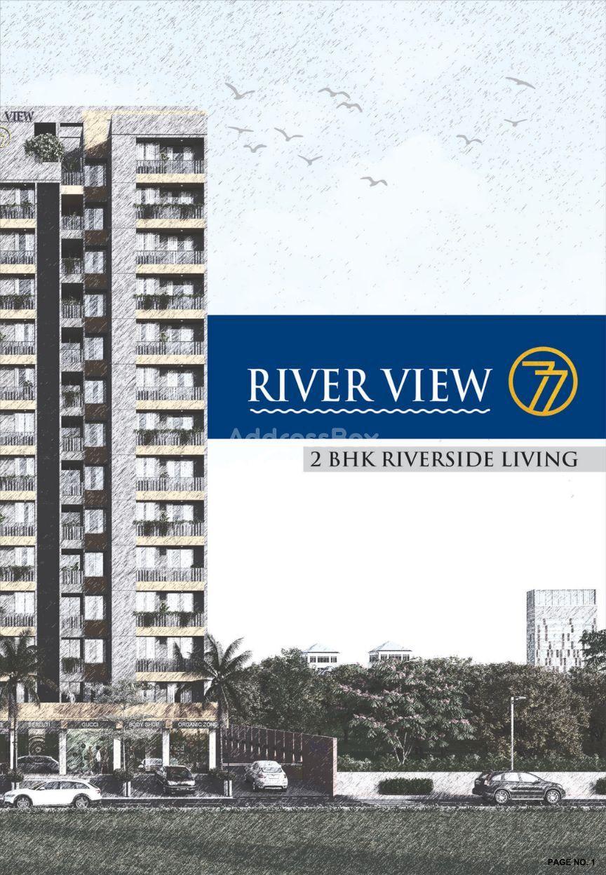 River View 77 - Commercial River View 77 - Commercial photo