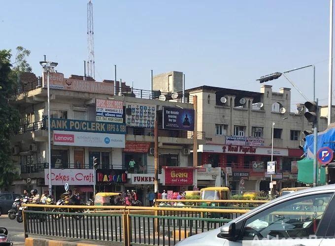 Rajdeep Complex photo