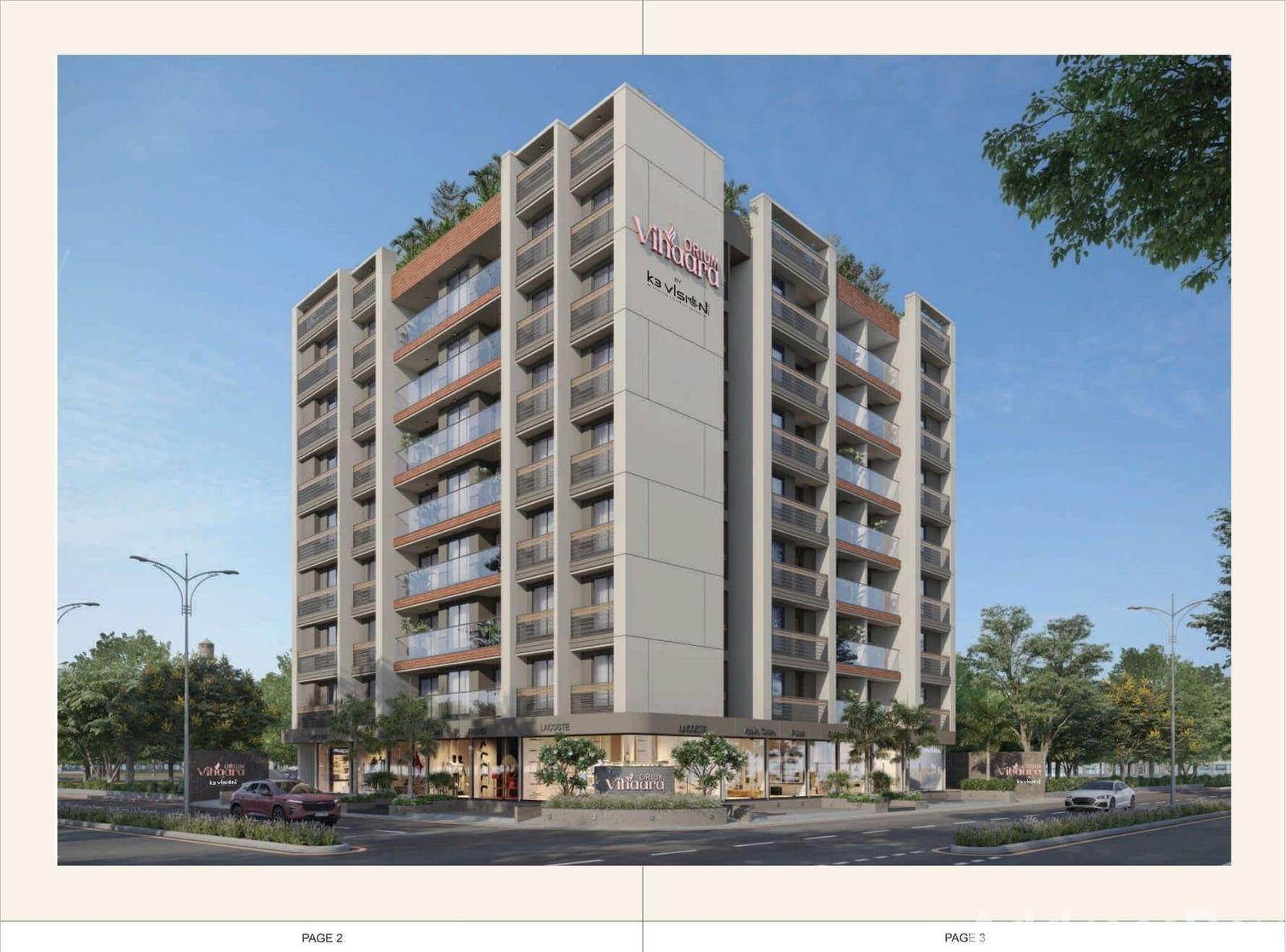 ORIUM VIHAARA Exterior
