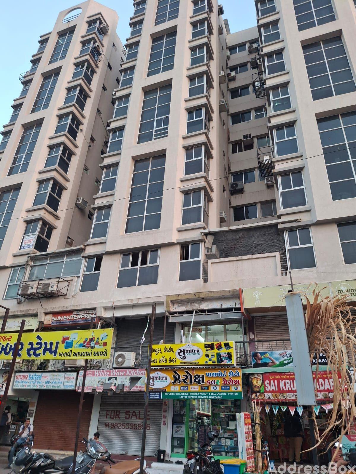 Sukh Sagar Complex photo