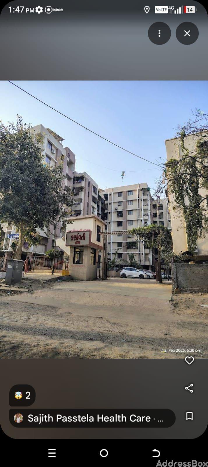 KARNAVATI NAGAR photo