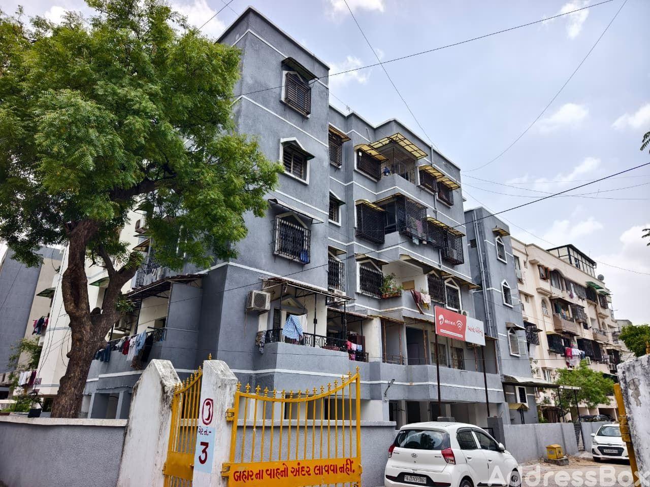 Anand Avenue photo