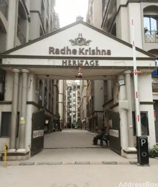 SHREE RADHE KRISHNA HERITAGE photo