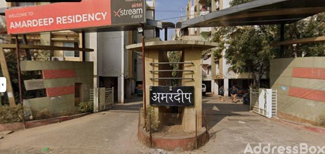 Amardeep Residency photo