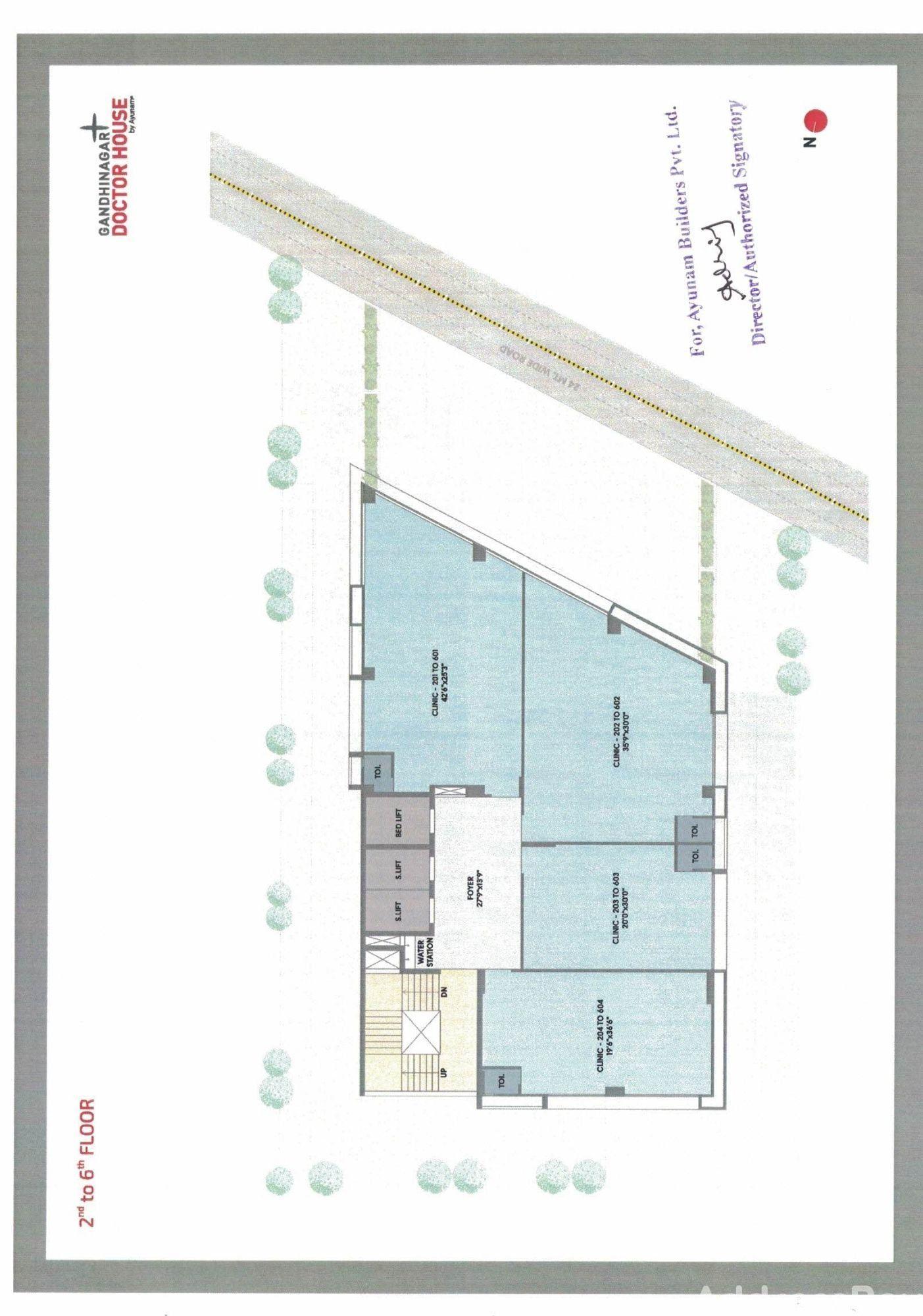Gandhinagar Doctor House Gandhinagar Doctor House photo