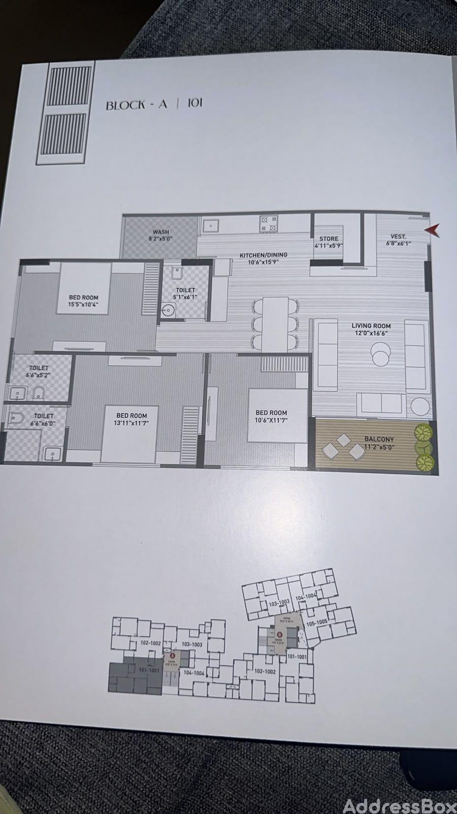 Maighar Residency photo