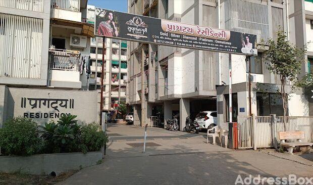 Property in Bopal | Ahmedabad