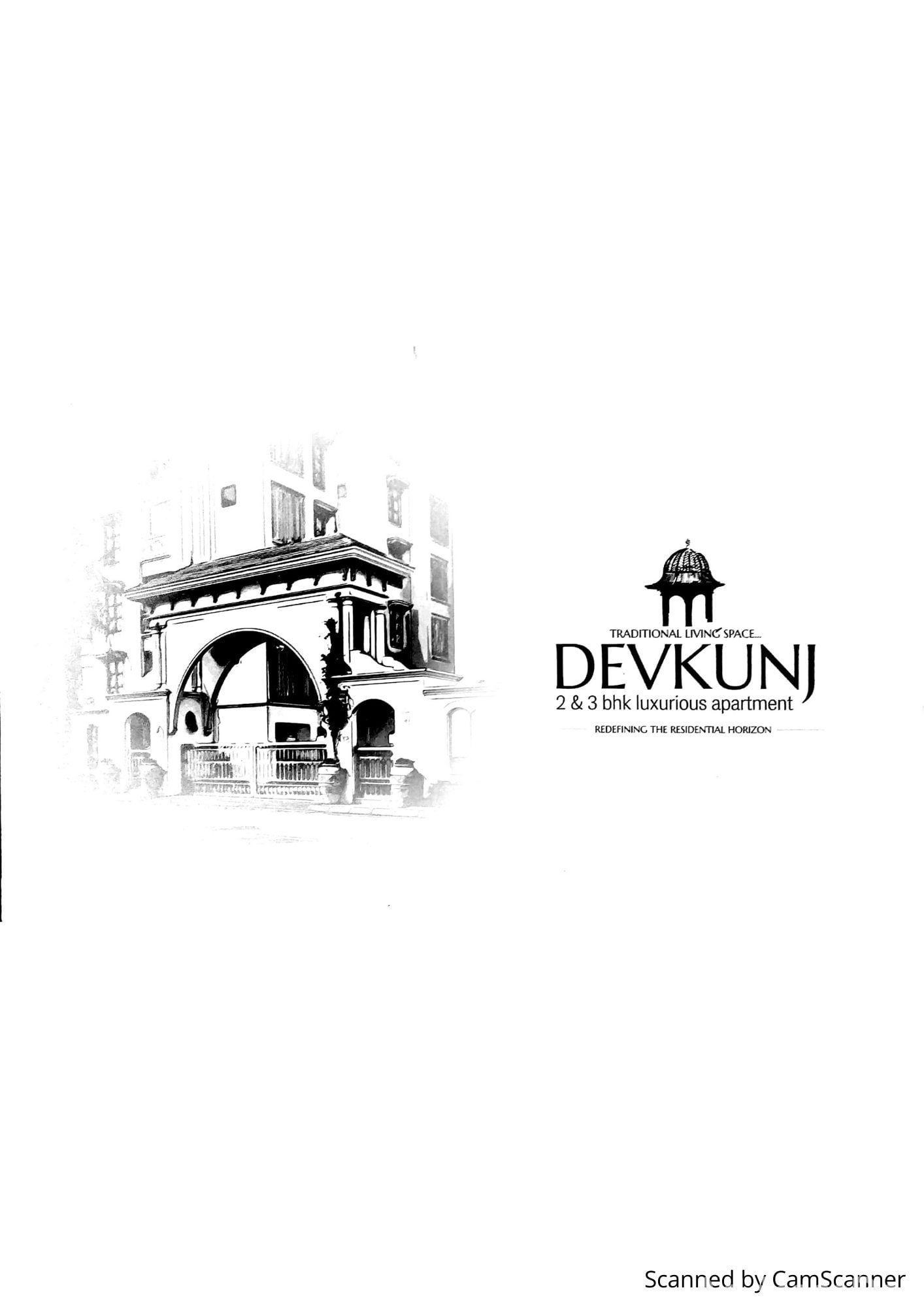DEVKUNJ photo