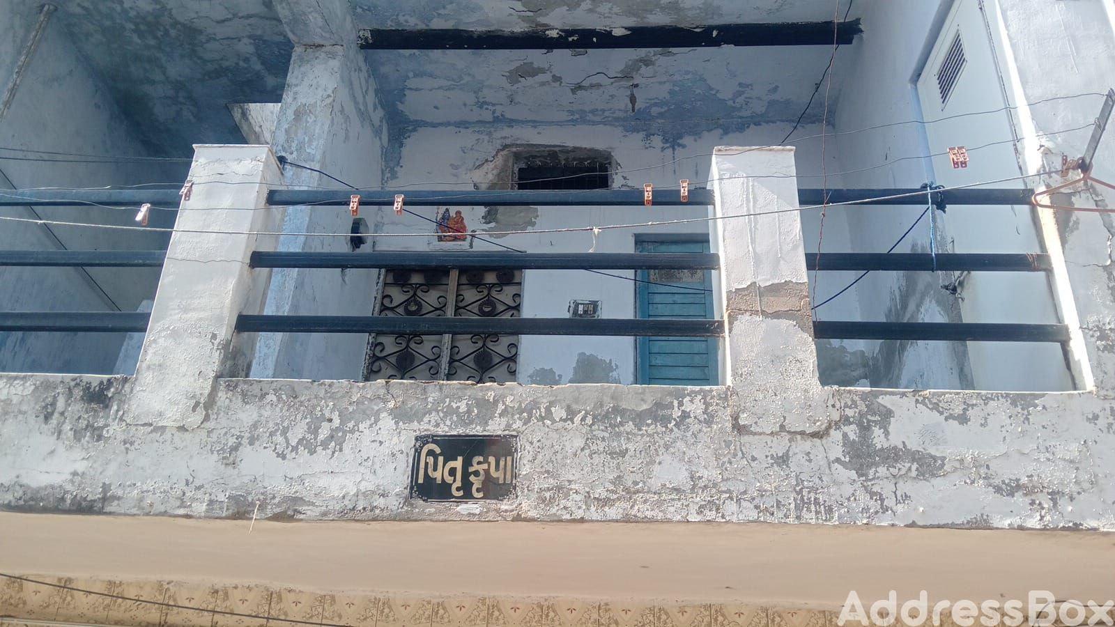 Manhar Colony photo
