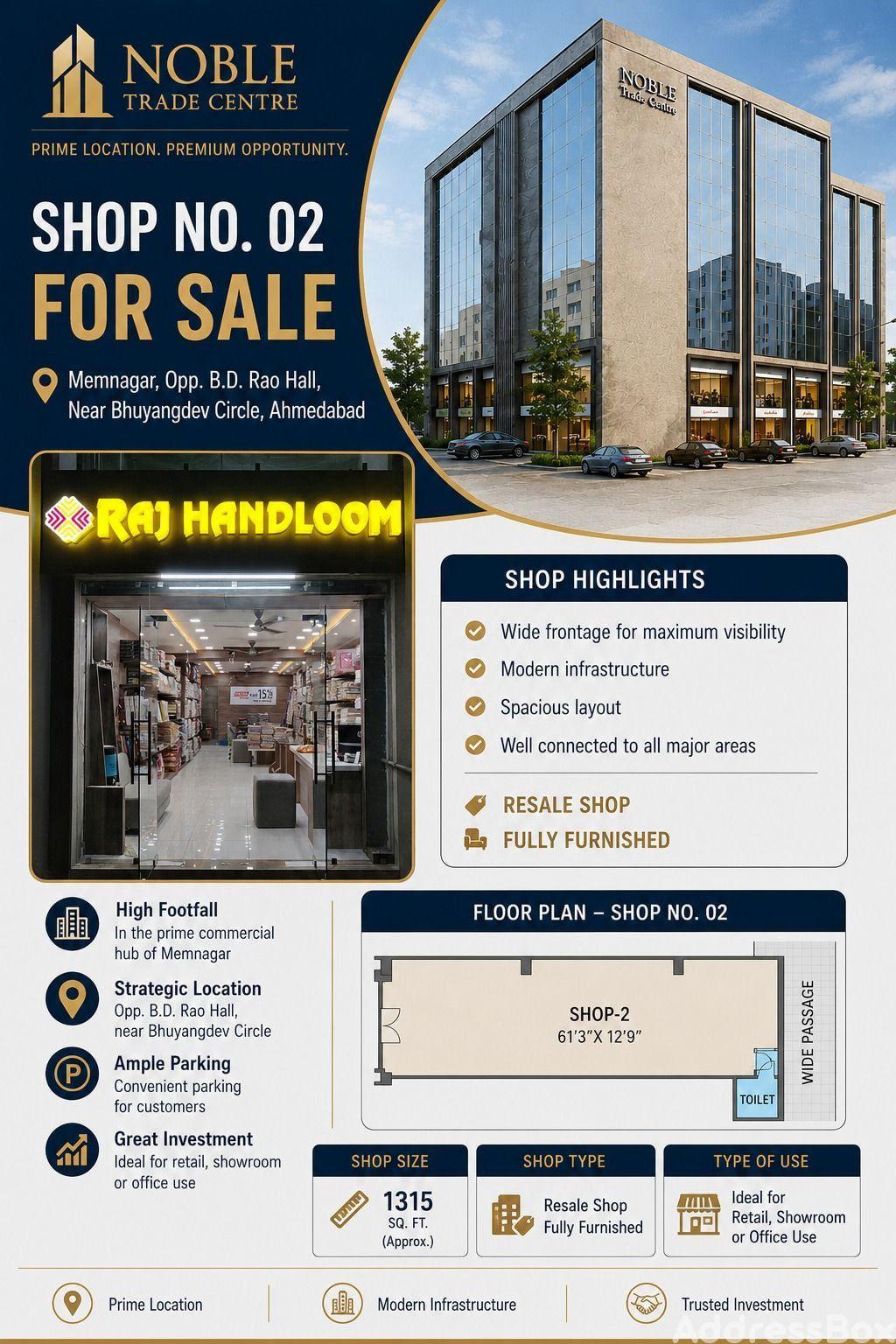 Nobles Trade center photo