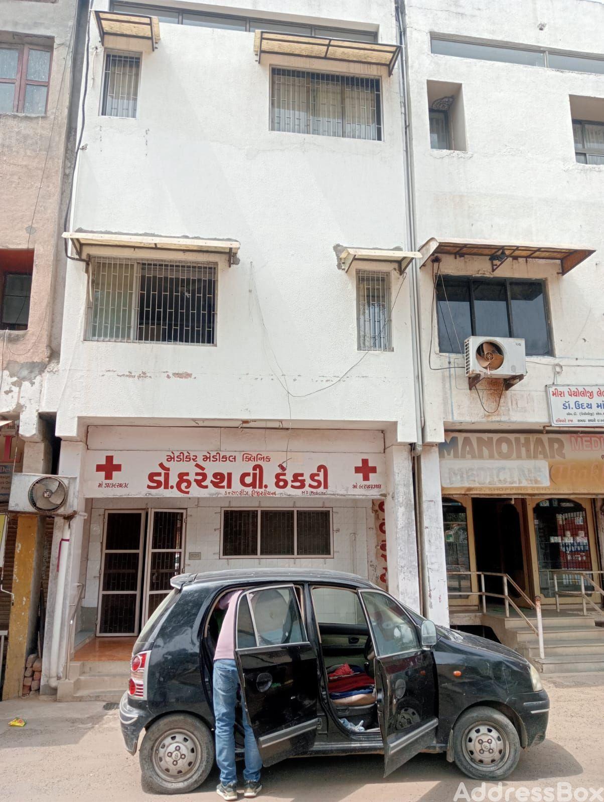 Property in Sector 17 | Gandhinagar
