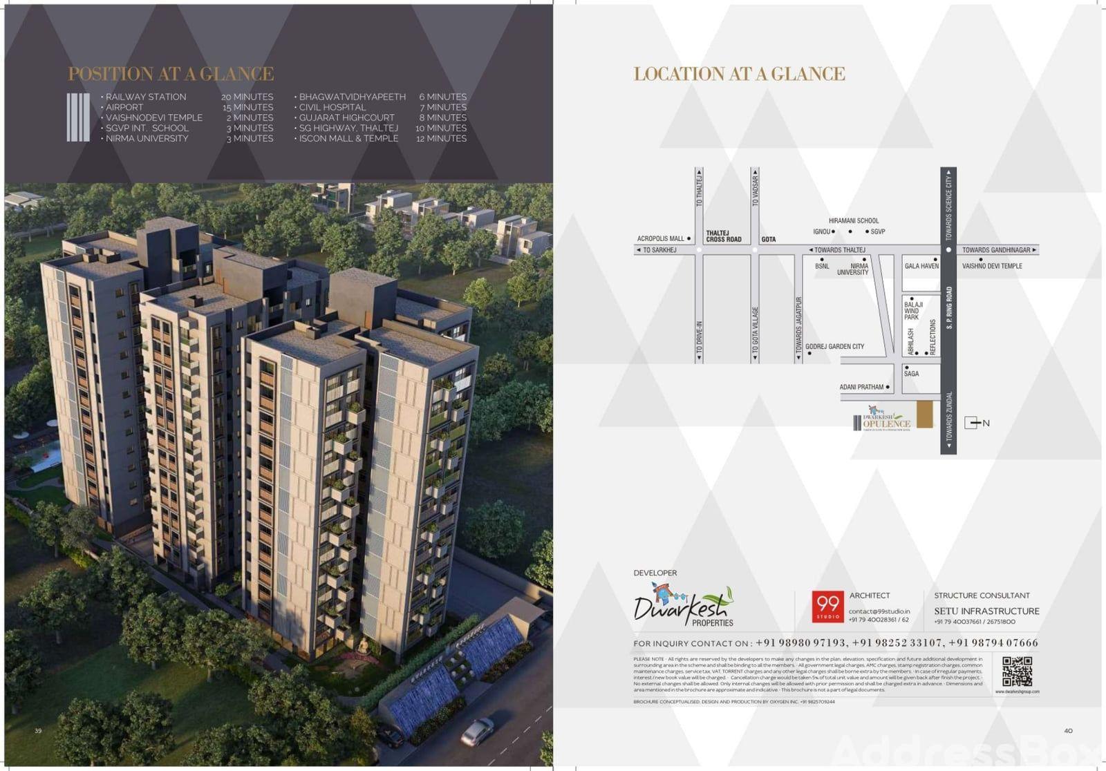 Dwarkesh Opulence photo