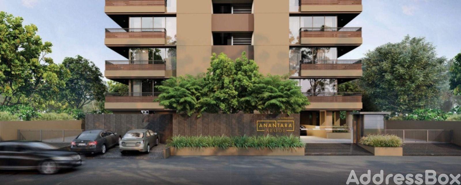 Anantara Abode photo