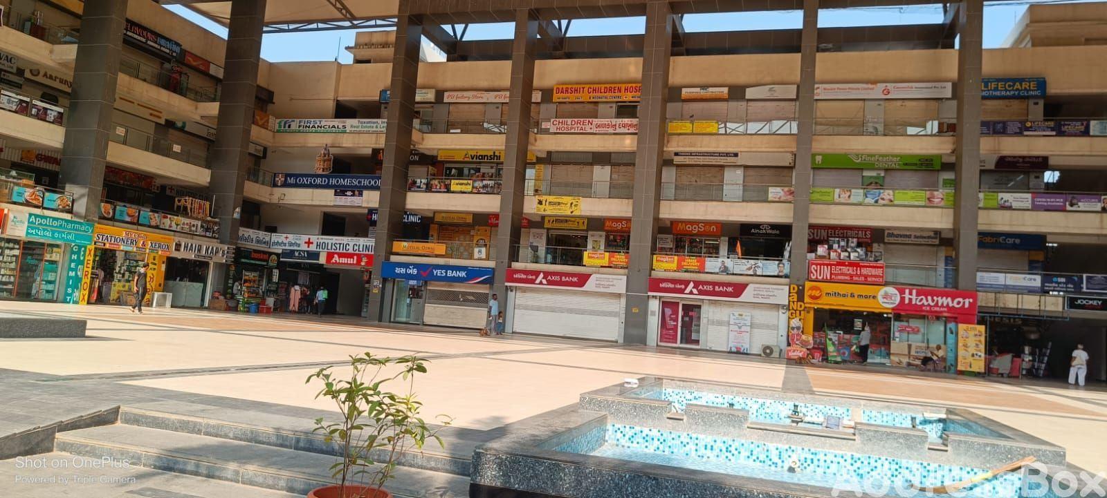 Shopper Plaza photo