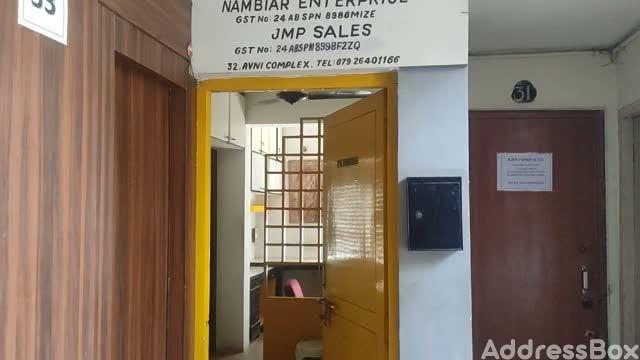 Avani Complex photo