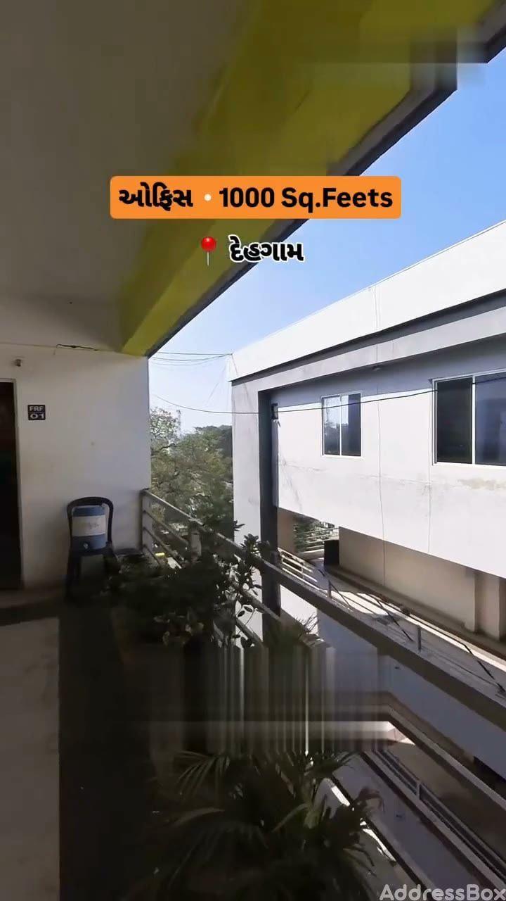 Akshar Complex photo