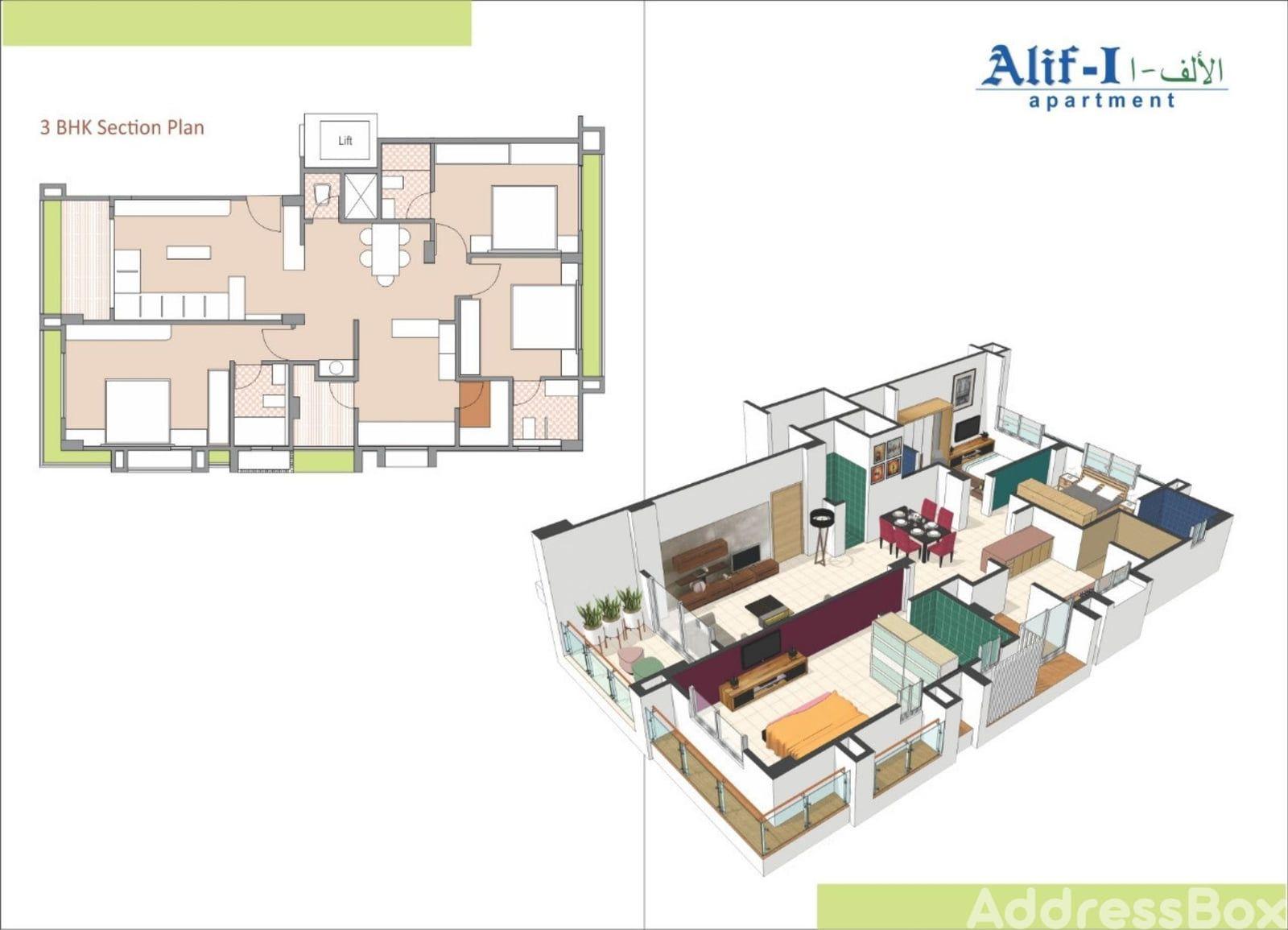 ALIF-1 APPARTMENT photo