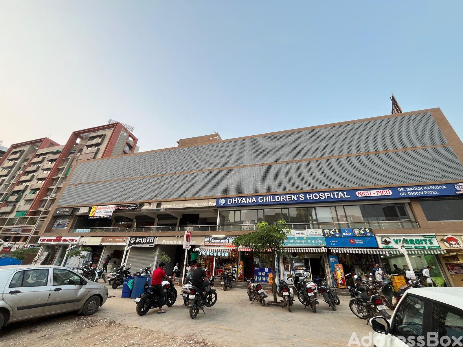 PRAMUKH ABDOE photo