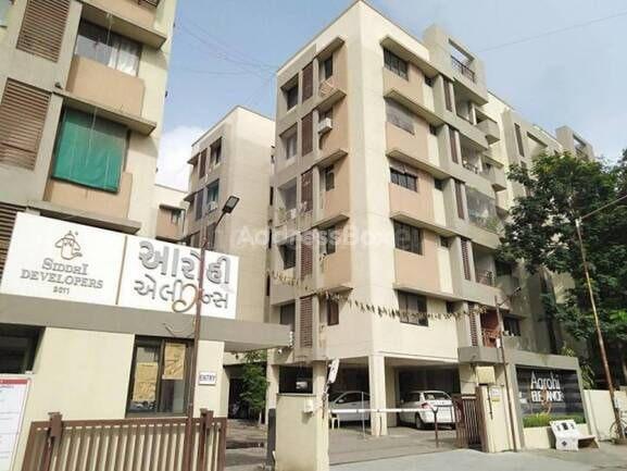Property in Bopal | Ahmedabad
