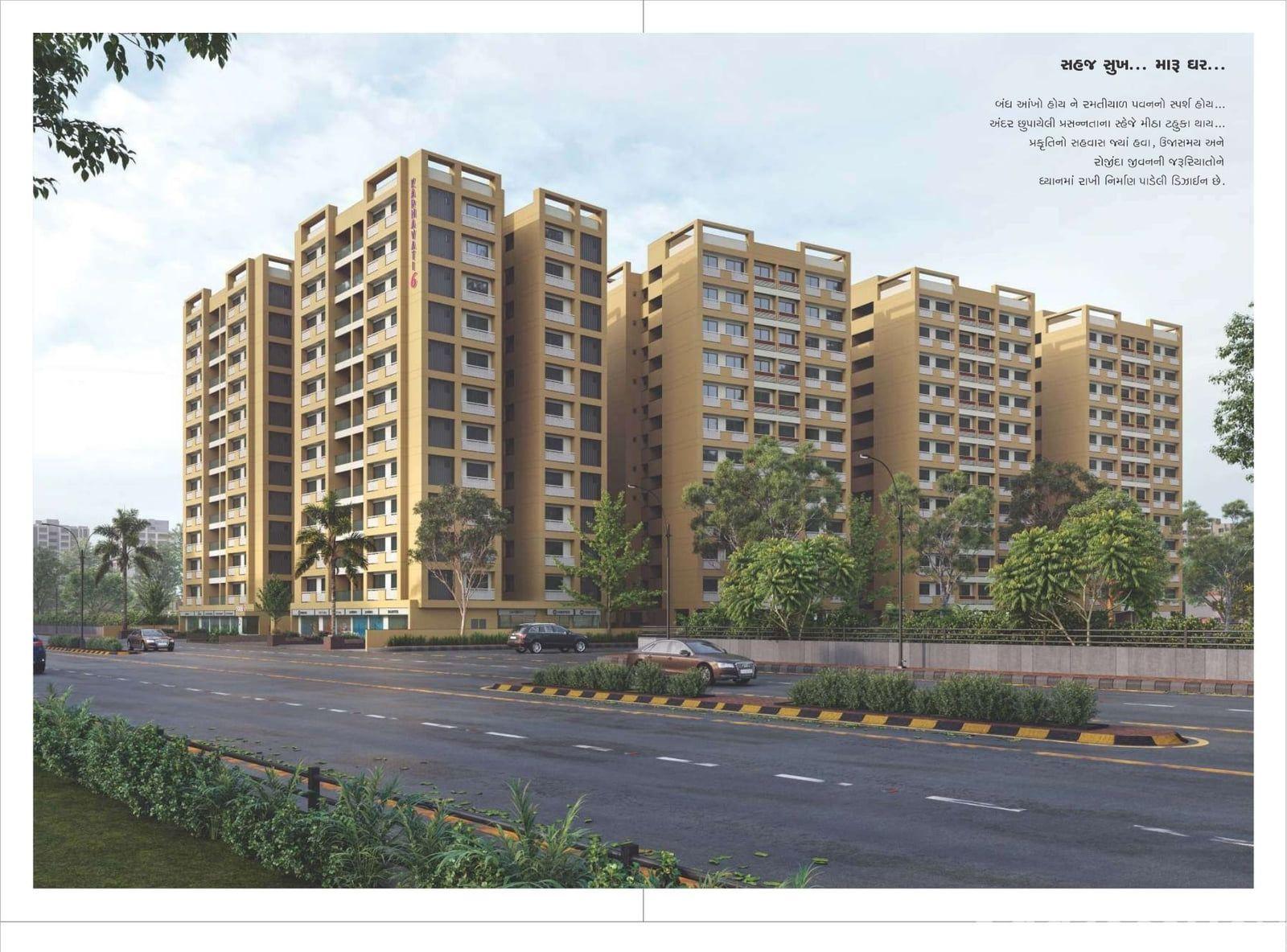 Karnavati Apartment 6 - Commercial photo