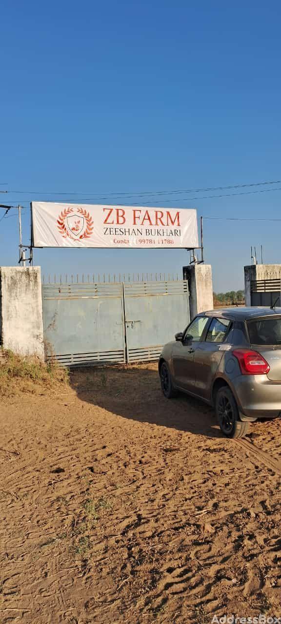 Property in Sanathal | Ahmedabad