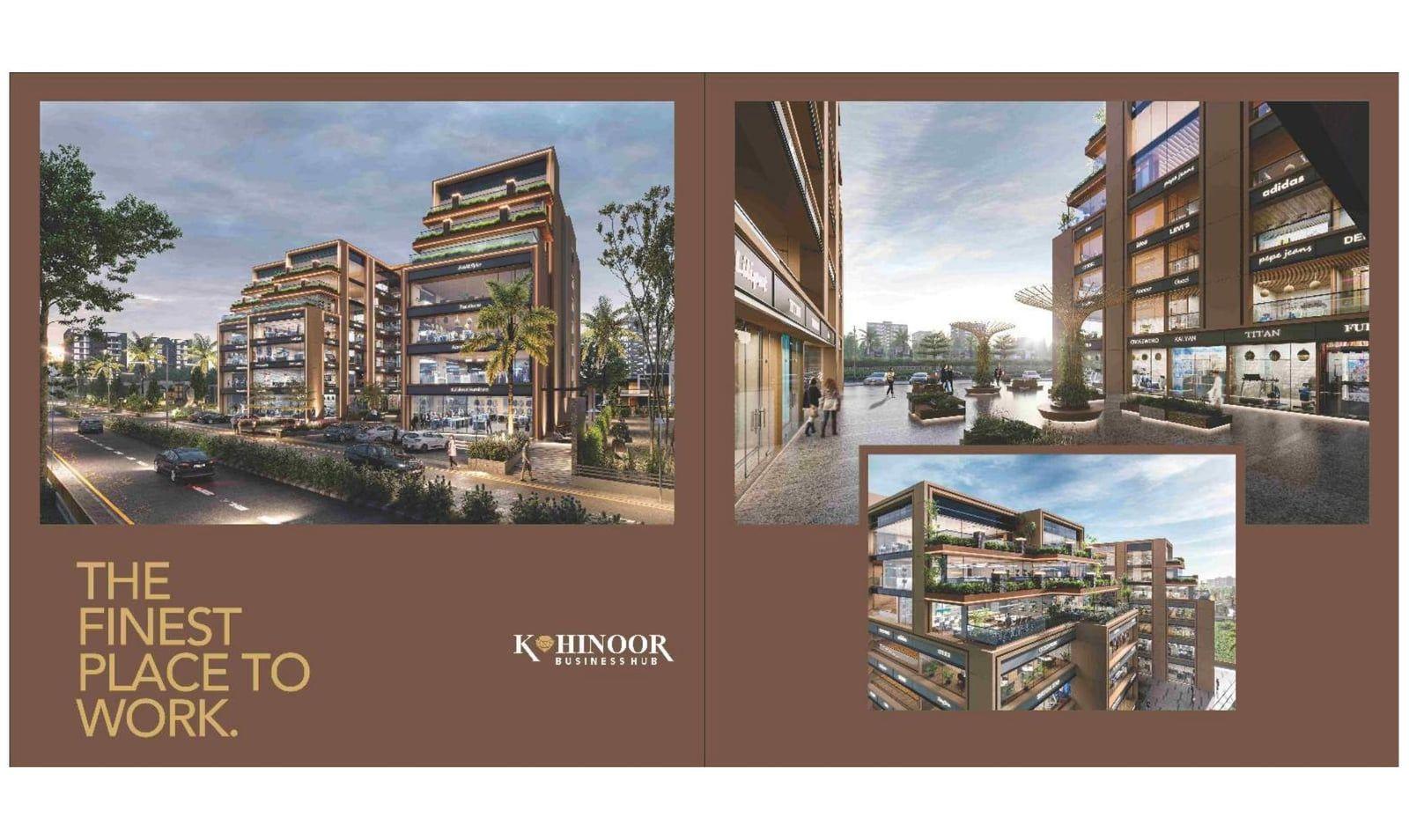 Kohinoor Business Hub photo